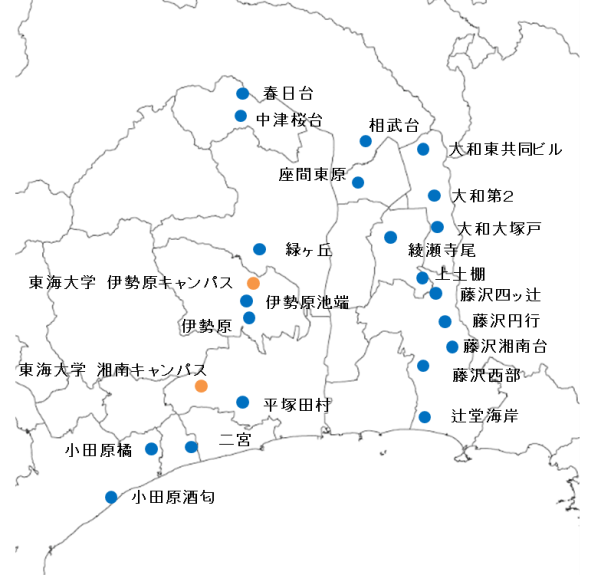 神奈川県住宅供給公社