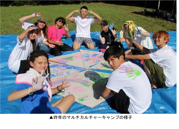 マルカルキャ１.png