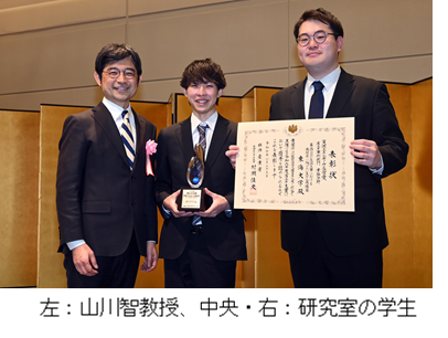 山川智教授.png