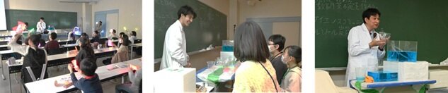 こども大学２.jpg