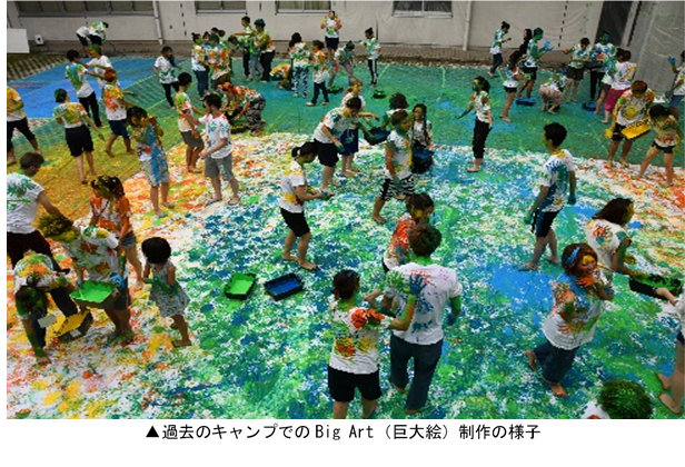 マルカルキャ２.png