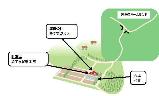 案内図.png