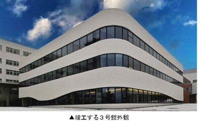 3号館.jpg