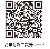 緩和ケア２.png