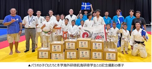 JUDOs.jpg