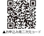 心臓２.jpg