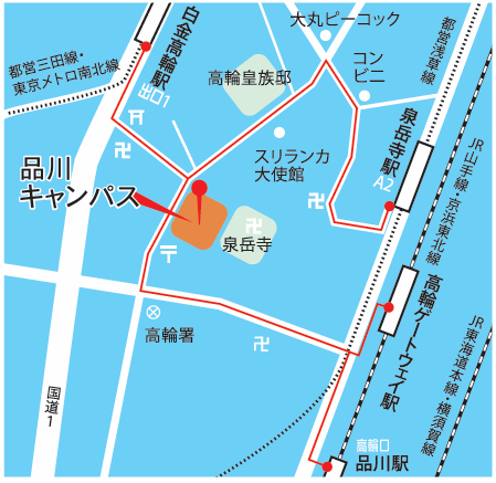 海洋学部海洋生物学科シンポジウム②.png