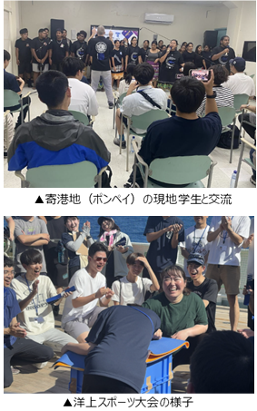 ポンペイ１.png