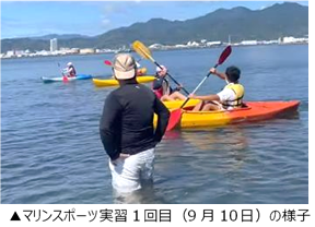 海離れ.png
