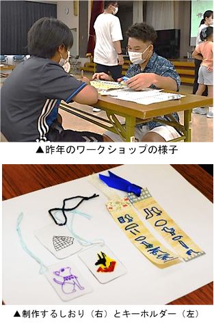 エジプト.png