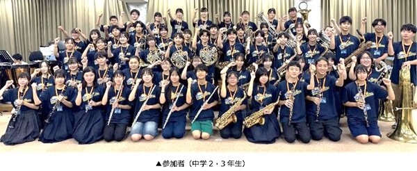 ブラス２.jpg