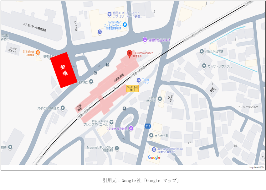 ソーラーカー音3.png