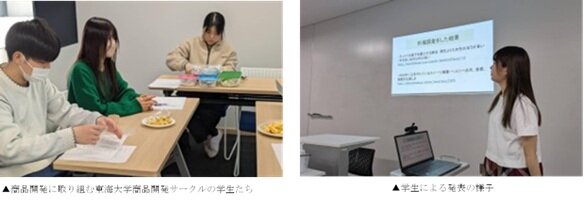 そいふるん2.jpg