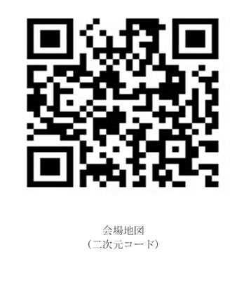 ソーラーカー音4.png