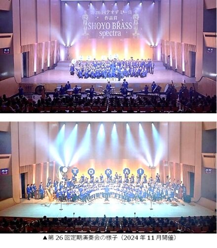 演奏会2.jpg