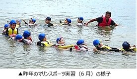 水泳.jpg