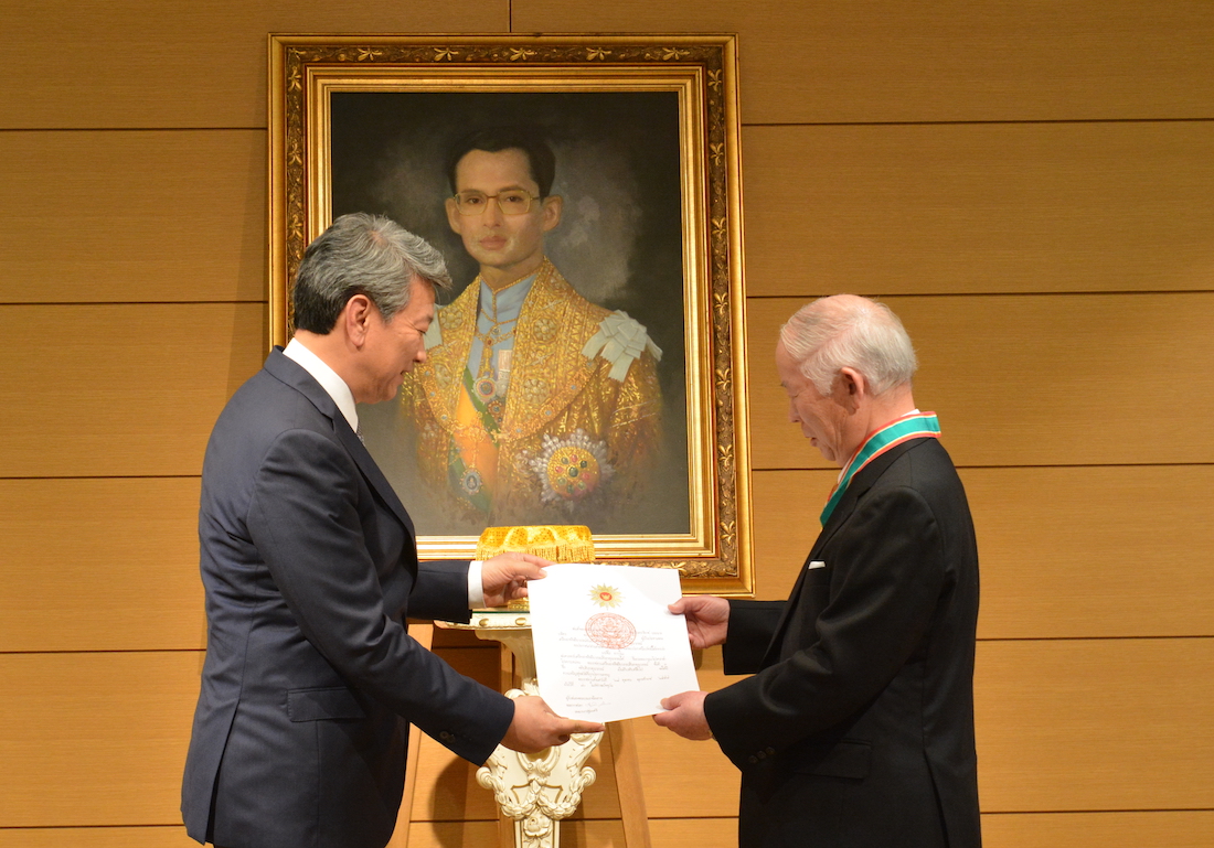 髙野副総長にタイ王国から「ディレクナポン勲三等勲章」が授与されました