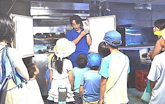 静岡市 東海大学包括連携事業 東海大学海洋科学博物館 自然史博物館 ガイドツアー を実施 海の日 に水族館バックヤードの大 水槽などを公開 ニュース 学校法人東海大学 静岡市 東海大学包括連携事業 東海大学海洋科学博物館 自然史博物館 ガイドツアー を実施 海の日 に水族館バックヤードの大 水槽などを公開 ニュース 学校法人東海大学